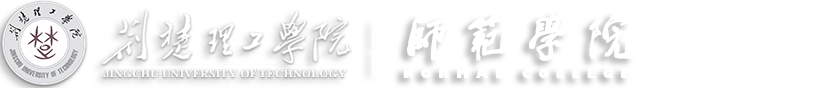 球盟会